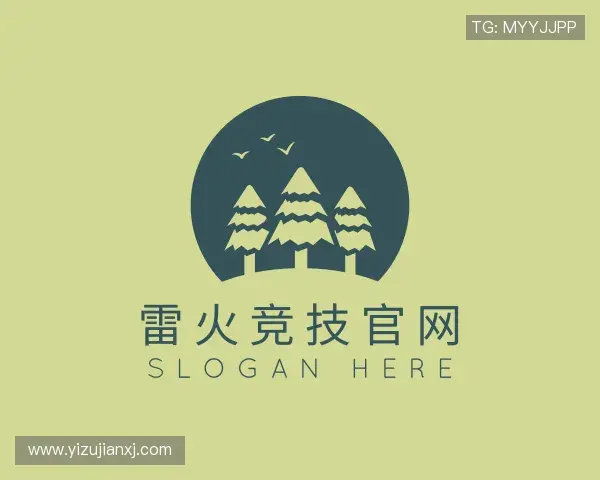 知道雷火竞技官网